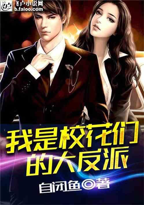 圣手魔方2021年生意怎么样？