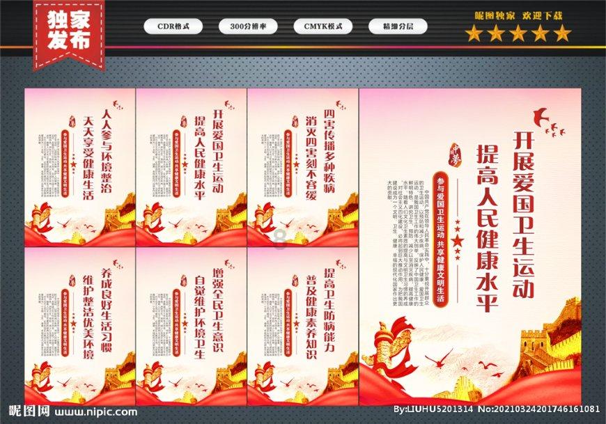 HAHA体育十年运营
