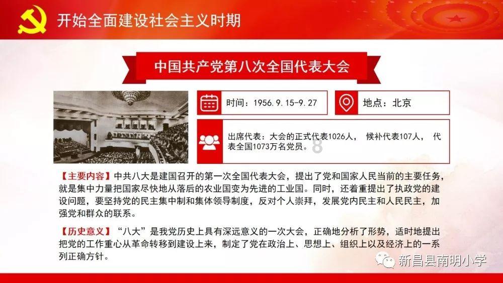 追求者给的东西要退回去吗?他说他是自愿的,一番心意-知识星球平台